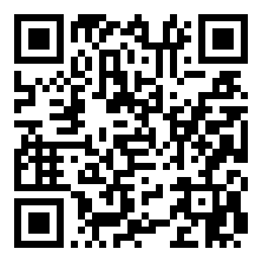 QR-Code Terrassenstrahler